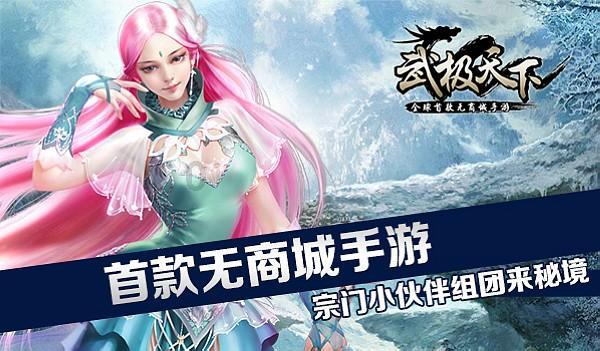 惠安县委常委会召开扩大会议